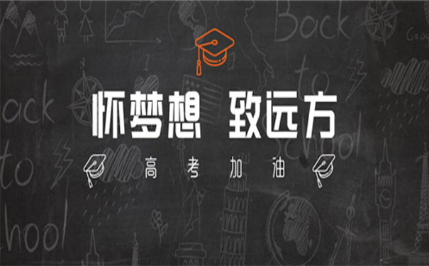 滿腔熱血戰(zhàn)百日,鐵骨錚錚展雄風(fēng)!